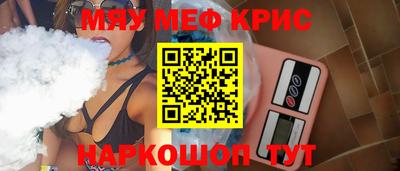 не бодяженный Можайск