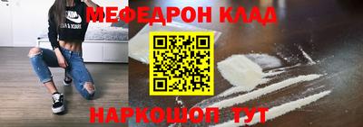 Альфа ПВП Моздок