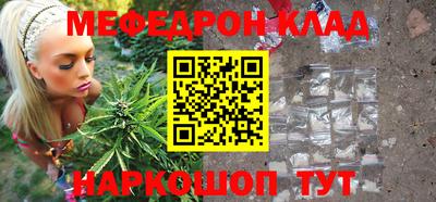 Альфа ПВП Моздок