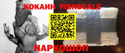 Альфа ПВП Моздок