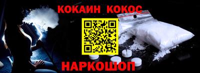 не бодяженный Можайск