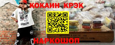 Альфа ПВП Моздок