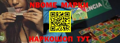 Альфа ПВП Моздок