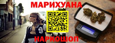 Альфа ПВП Моздок