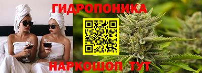 не бодяженный Можайск