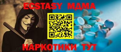 не бодяженный Можайск