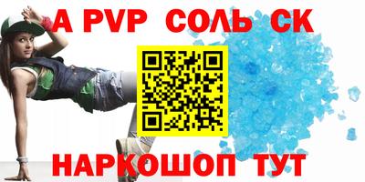 не бодяженный Можайск