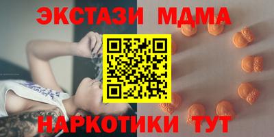 не бодяженный Можайск