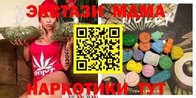 не бодяженный Можайск