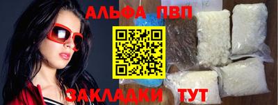 не бодяженный Можайск