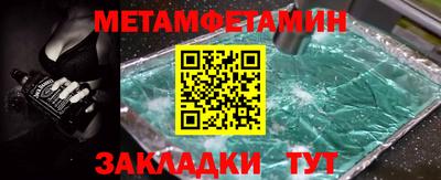 не бодяженный Можайск