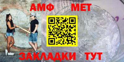 не бодяженный Можайск