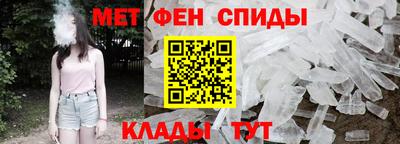 не бодяженный Можайск