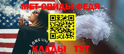 Альфа ПВП Моздок