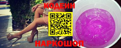 Альфа ПВП Моздок