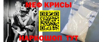 Альфа ПВП Моздок