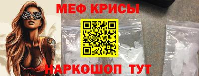 не бодяженный Можайск
