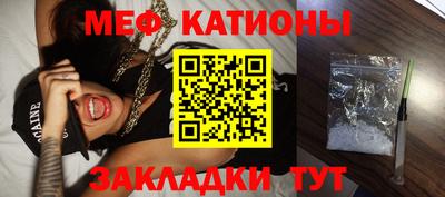 не бодяженный Можайск